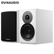 丹拿（DYNAUDIO）新意境系列 Emit 10 HiFi無(wú)源書(shū)架音響發(fā)燒音箱 木質(zhì) 2.0聲道 啞光白 一對(duì)