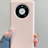 米獅【液態(tài)硅膠】 華為mate80pro手機殼mate70保護套純色超薄70pro防摔高級60pro感簡(jiǎn)約50情侶款保護套 【粉砂色】真液態(tài)硅膠 肌膚手感 華為 Mate 40 Pro