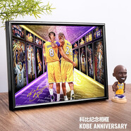 科比紀念品簽名擺件掛畫(huà)相框照片籃球生日禮物周邊海報裝飾畫(huà)籃球球迷 科比-44 (10寸鋁合金框)