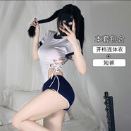 卓妍絲學(xué)生可愛(ài)cos日韓水手學(xué)士服連體上衣體操服綁帶 上衣+短褲 均碼