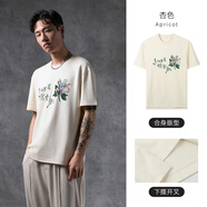 格度佐致GDZS格度品牌男裝專柜2024年秋季夏新款花卉印花藝術(shù)短袖T恤男潮 杏色 180/XL