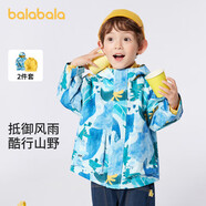 巴拉巴拉兒童外套2024男童春裝搖粒絨兩件套洋氣連帽寶寶童裝208124105105