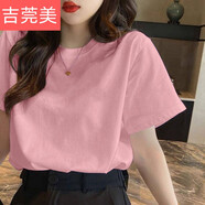 吉莞美純棉純白色短袖t恤女夏裝新款寬松韓版女學(xué)生BF百搭上衣ins潮 純棉短袖【粉色】 L 115-130斤