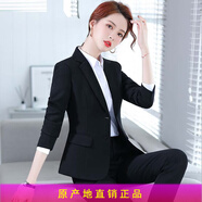 媚哥（Meige）小西裝女外套職業(yè)裝夏秋季長袖套裝正裝大學(xué)生酒店銀行西服工作服 黑色西裝+襯衫【兩件套】 XL 碼 【約105 - 115斤人穿 】