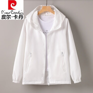 皮爾卡丹（pierre cardin）品牌春秋季2025年新品薄外套女純色連帽小風衣可LOGO寬松夾克上衣 白色(有里子) L(體重105-120斤)