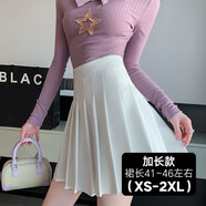小允星（xiaoyunxing）百褶裙女高腰顯瘦秋冬新款學(xué)生火jk短裙a字裙小個(gè)子半身短裙抗皺 白色【加長(zhǎng)】 XL 建議115-130斤