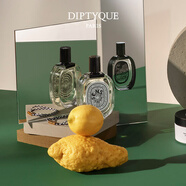 蒂普提克（Diptyque）淡香水系列香氛50ml/100ml（含會員定制服務(wù)） 七夕情人節(jié)禮物 感官之水淡香水100ml