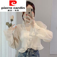 皮爾卡丹（pierre cardin）冰絲開衫女薄款夏裝吊帶裙外搭罩衫高級感小披肩短款防曬雪紡上衣 杏色 M