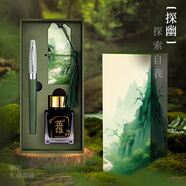 英雄（HERO）鋼筆 禮盒 雅悅系列 探幽綠色 學(xué)生高顏值生日禮物墨水套裝 F尖