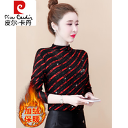皮爾卡丹（pierre cardin）時(shí)髦打底衫女士春秋冬季2023新款內搭網(wǎng)紗上衣洋氣時(shí)尚加絨體恤 紅色(加絨款) M 【95-105斤】