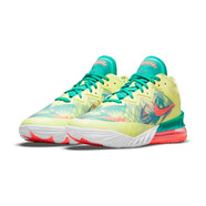 耐克（NIKE） LeBron 21 Low EP 詹姆斯 低幫 運動(dòng)鞋 氣墊 實(shí)戰 籃球鞋 男鞋 CV7564-300 41