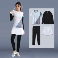 皓娜長袖羽毛球服套裝衣服男女速干四件套運動秋冬球衣乒乓球比賽訓練 1257B灰色女配白裙四件套 XXL