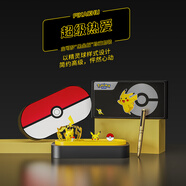 畢加索（pimio）鋼筆禮盒 寶可夢聯(lián)名珍藏款套裝 高端成人生日禮物男女簽字商務(wù)禮品 987炫金