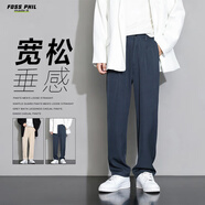 Foss Phil休閑褲男秋冬季寬松直筒百搭褲子男垂感闊腿運動(dòng)西裝褲深灰XL