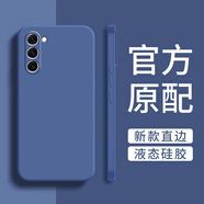 三星（SAMSUNG）原裝同款適用三星a55手機殼5g版a555g保護套samsung全包防摔galax 午夜藍單殼 三星GalaxyA55