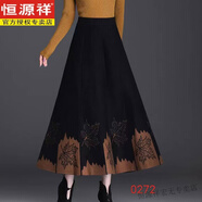 恒源祥針織半身裙女秋冬配毛I(xiàn)衣的中長款羊毛裙大擺a字裙厚款毛線長裙 楓葉咖色 均碼 建議80-145斤
