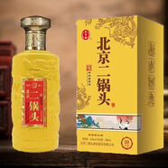 永豐牌北京二鍋頭清香型白酒 42度 500mL 6瓶 珍品