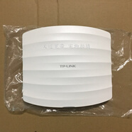 TP-LINK TL-AP301C-DC /AP451C-DC 300M無(wú)線(xiàn)AP 吸頂AP 無(wú)線(xiàn)覆蓋 白殼 方AP301C-DC 單機