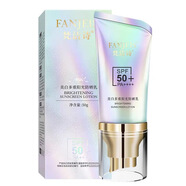 梵潔詩美白多重陽光防曬乳50G