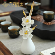 東方泥土 陶瓷手工花瓶桌面擺件客廳插花 現(xiàn)代家居臥室藝術(shù)裝飾品 D04-89C 梨花瓶（白色）【手工藝術(shù)品】