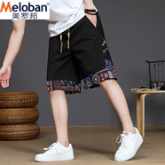 美羅邦（Meloban）新中式中國風(fēng)休閑短褲男士夏季薄款撞色拼接寬松直筒五分中褲子潮 黑色 XL 參考130-145斤左右