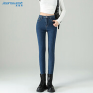 真維斯（JEANSWEST）牛仔褲女2025夏季薄款高腰顯瘦韓版彈力小腳鉛筆長(cháng)褲子深藍31