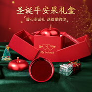BOEAY一克拉莫桑鉆石純銀求婚戒指女款情侶對鉆戒鐘久久七夕情人節(jié)禮物 升降蘋果禮盒【女戒】