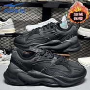鴻星爾克（ERKE）休閑鞋男鞋秋冬季新款厚底增高耐磨跑步鞋加絨保暖百搭運動(dòng)鞋男 正黑/碳灰 42