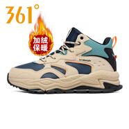 361°加絨運動(dòng)棉鞋男2024冬季加毛保暖大棉休閑鞋子男士防滑戶(hù)外登山鞋 杏茶色/油墨藍 42