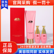 維娜蓓霓芬蓓霓芬阿爾卑斯深層泡沫潔面乳洗面奶女清潔韓國上海維娜化妝品 維娜臻顏潤秀粉宮潔面乳洗面奶