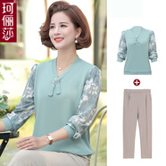 珂儷莎媽媽夏裝上衣洋氣套裝中年春夏小衫50歲中老年女裝長(cháng)袖T恤兩件套 AYL-2201 淺綠色【長(cháng)袖上衣】 2XL 【建議100-115斤】