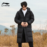 李寧長款棉服羽絨服男士冬季新款保暖運(yùn)動(dòng)休閑外套運(yùn)動(dòng)服 黑色-1（長羽絨服） XL