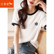 紅蜻蜓華夫格透氣短袖T恤女2025年春夏季新款簡(jiǎn)約時(shí)尚拼色質(zhì)感女士體恤 短袖白色 L