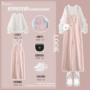 煦與曦秋季套裝女學(xué)生秋季套裝女2024新款韓版學(xué)院風(fēng)穿搭洋氣上衣顯瘦牛 白色上衣 單件 XL 120-140斤