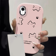 優(yōu)囹 適用于iPhone蘋(píng)果xr手機套xs寬松x外xsmax殼8plus軟7plus殼6splus防摔八七8感6s線(xiàn)條貓可愛(ài)手機殼 可拆卸鏡框小胖妹-粉-【線(xiàn)條貓表情Q2310】單殼 iPhone 6