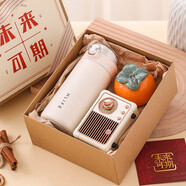 唐貝伴手禮盒實(shí)用小禮品生日禮物女男生商務(wù)公司新人入職團(tuán)建送員工 未來(lái)可期套裝6（藍(lán)牙音響）