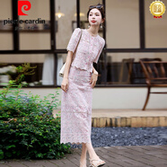 皮爾卡丹（pierre cardin）小香風蕾絲套裝女2025夏季新款氣質(zhì)女神范搭配一整套連衣裙兩件裝 粉紅色 L (100-110斤)