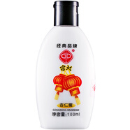 宮燈杏仁蜜身體乳液臉部面霜清爽舒適自然清香四肢適用小瓶裝方便攜帶 舒適全身爽100ml