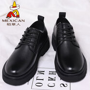 稻草人皮鞋男冬季加絨大碼商務(wù)休閑皮鞋男士正裝鞋德比鞋大頭厚底鞋子男 黑色 46 【標準皮鞋碼數】