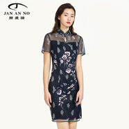 JAN AN NO簡(jiǎn)愛(ài)諾夏輕薄透氣旗袍裙短袖刺繡包臀連衣裙J2010094LQ 藏藍色 38