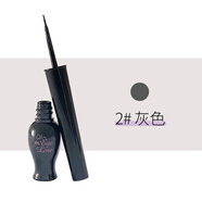 伊蒂之屋（ETUDE HOUSE）韓國眼線筆防水不暈染軟頭 灰色