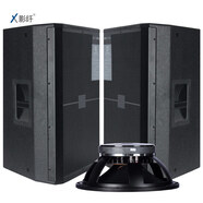 影纖雙15寸專(zhuān)業(yè)演出音箱套裝12寸18寸低音炮反聽(tīng)音箱戶(hù)外舞臺商演婚慶工程全頻大功率音響 單15寸音箱一對