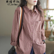 衣瑾帛社格子襯衫女寬松秋裝文藝范休閑女裝格子衫女長(cháng)袖棉麻格紋打底襯衣 紅色 均碼