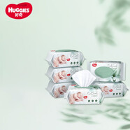 好奇（Huggies） 嬰兒棉柔巾/濕巾 清爽潔凈倍柔 手口可用濕抽紙巾  【鉑金裝濕巾】 80抽*6包