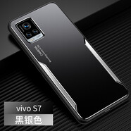 浪翔 vivos7手機殼金屬刀鋒vivoS7E鋁合金5G防指紋四角防摔全包鏡頭超薄時(shí)尚男女保護套 黑銀【金屬刀鋒vivos7】+鋼化膜