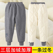 疊曼女童褲子兒童休閑褲2022新款秋冬百搭衛褲女童卡通運動(dòng)褲中大童女孩外穿三層加絨加厚洋氣舒適長(cháng)褲潮 灰色（三層加棉） 140(建議身高135左右)