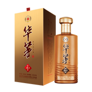 茅臺華茅酒 傳承1862 醬香型白酒 53度 500mL 1瓶 【傳承1862】