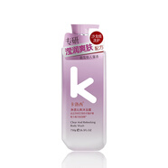 卡洛西氨基酸洗發(fā)水控油蓬松去屑止癢去頭油順滑亮澤洗護套裝 凈透沁爽沐浴露750ml