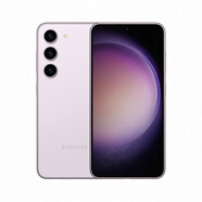 SAMSUNG Galaxy S23 直屏6.1英寸小屏 雙卡雙待5G庫存手機 S23 悠霧紫 6.1英寸 直屏 8GB+256GB【雙卡 5G版】