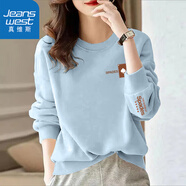 真維斯（Jeanswest）圓領(lǐng)衛衣女春秋2025新款女裝無(wú)帽長(cháng)袖美式潮牌上衣女士高級感外套 天藍-黑桃皇后_左袖下 S